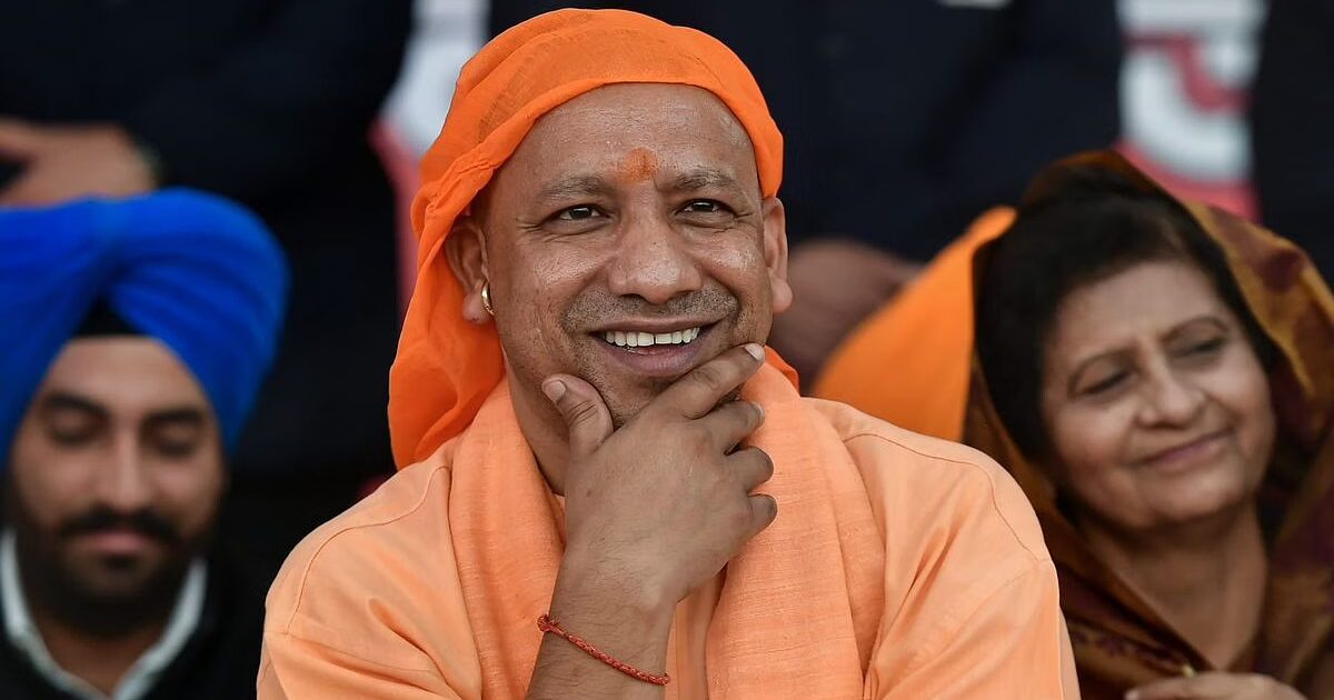 cm yogi