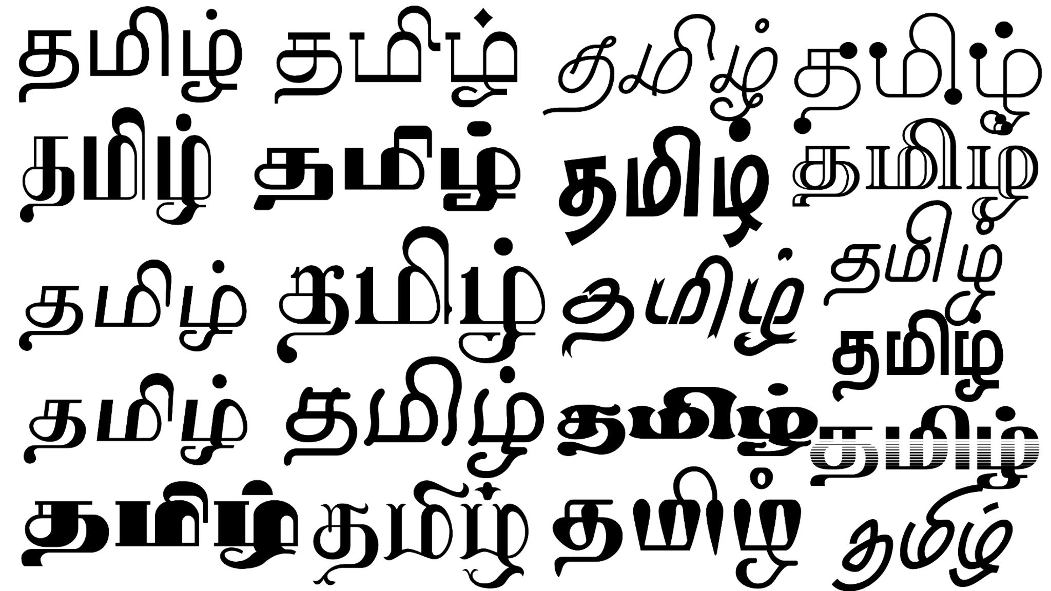 2000-tamil-font-free-download-madras-telegram